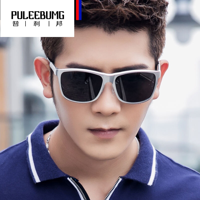 

PULEEBUMG Silver