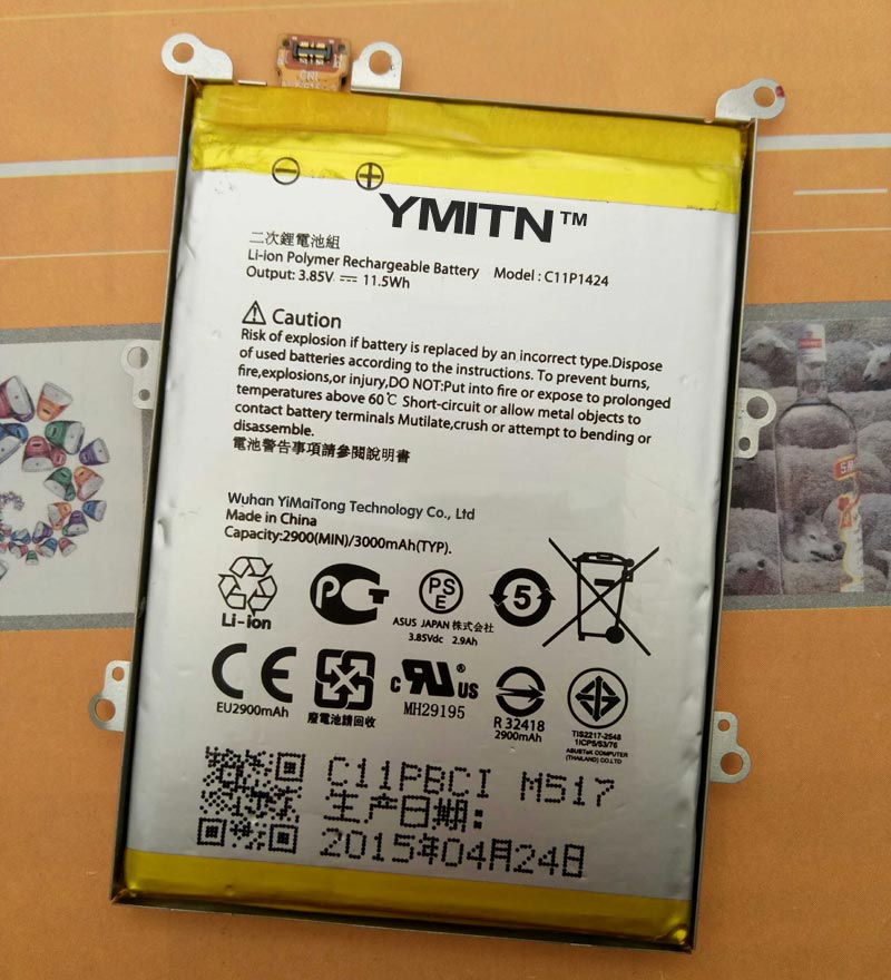 

Ymitn