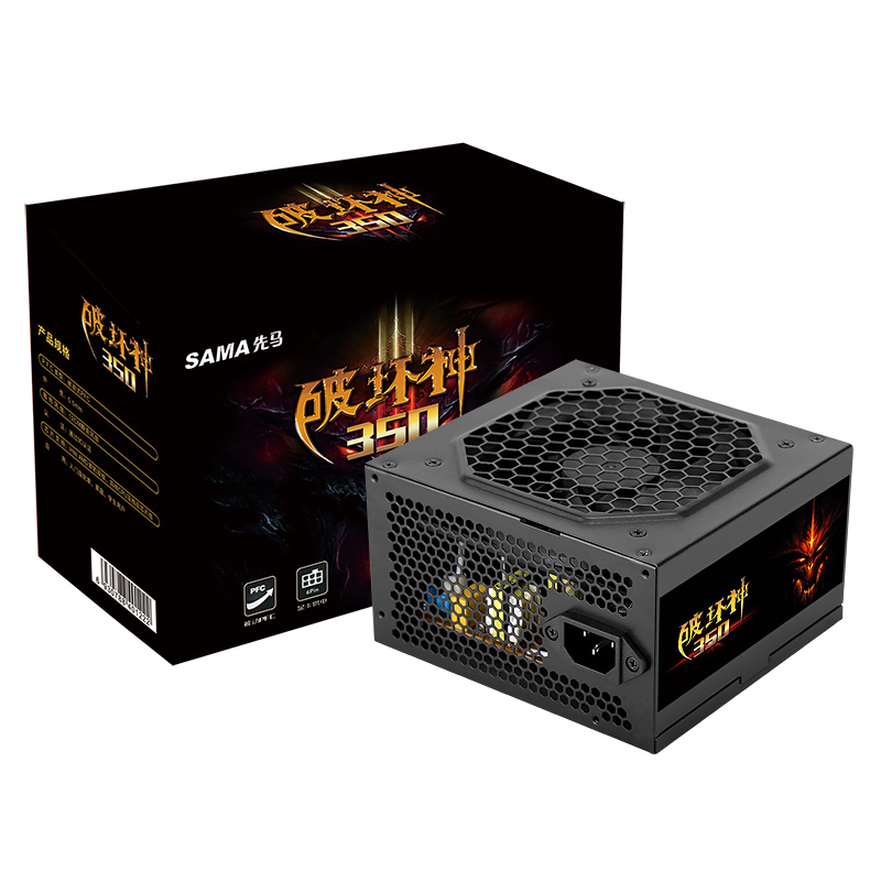 

JD Коллекция Diablo 350 рейтинг 200W дефолт, joycollection