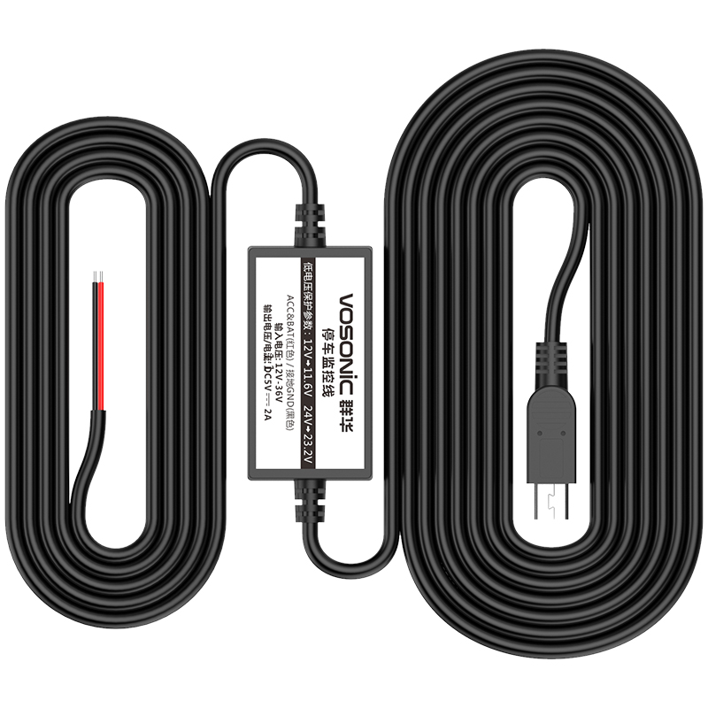 

JD Коллекция Fuse Box-Mini USB Plug, joycollection