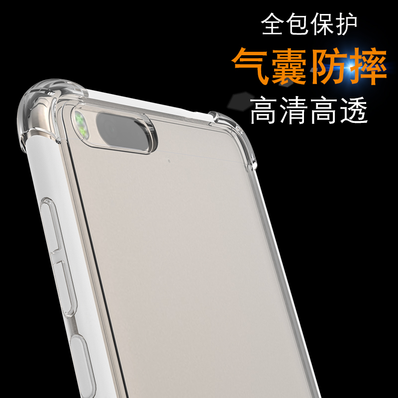 

JD Коллекция Прозрачный Xiaomi 6, joycollection