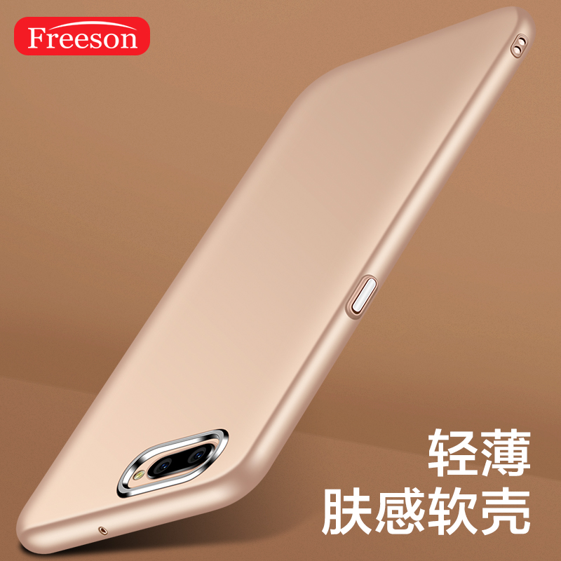 

JD Коллекция Серия золотая матовая кожа чувствовать R11 Plus 6,0 дюйма, joycollection