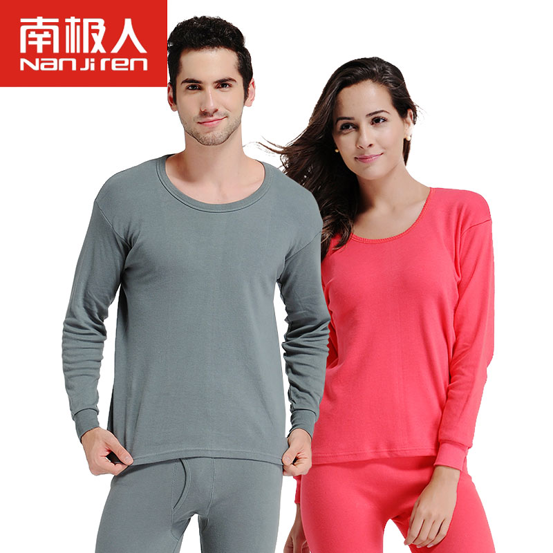

JD Коллекция Мужская зола XXXL