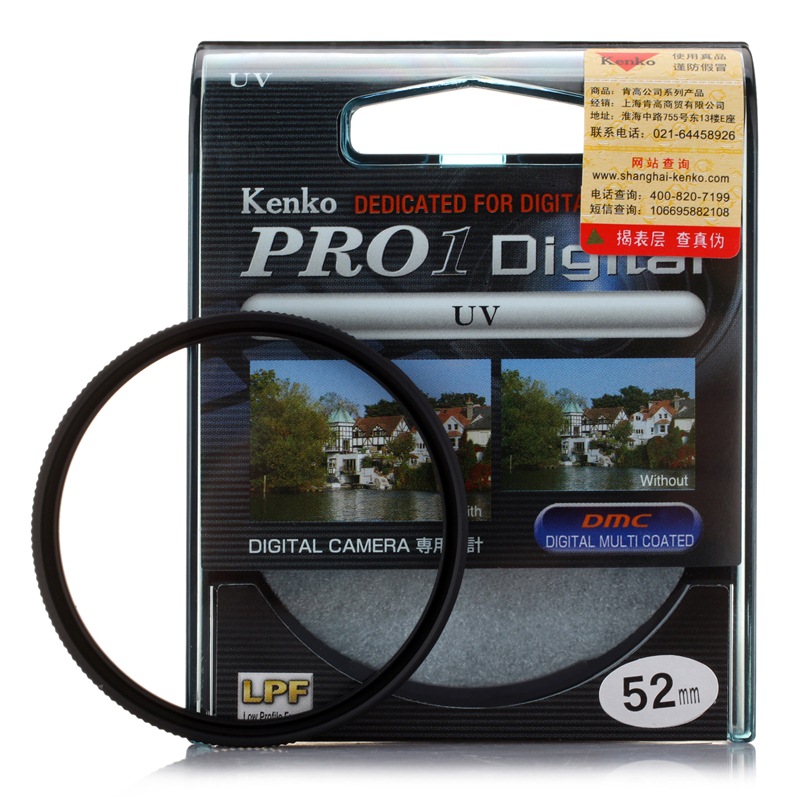 

JD Коллекция Pro1D UV зеркало 52мм, joycollection