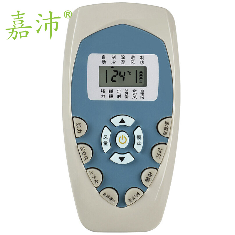 

JD Коллекция для Hisense KELON DG11E4-23HSN HisenseKELON