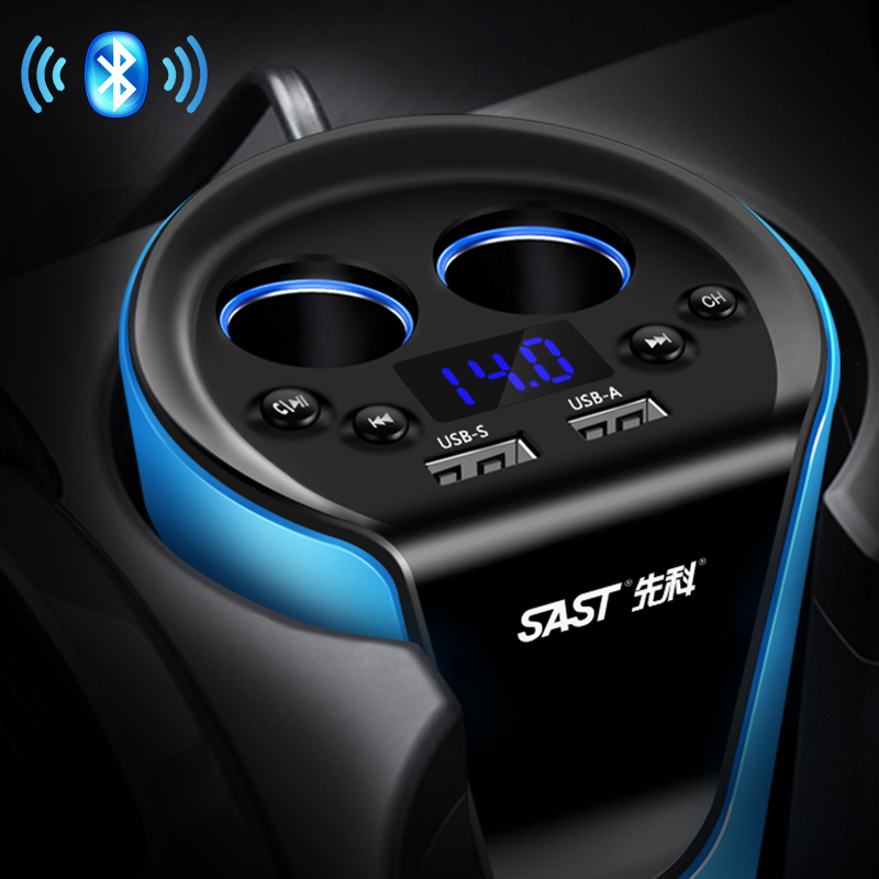 

SAST Bluetooth MP3-синий, JD коллекция