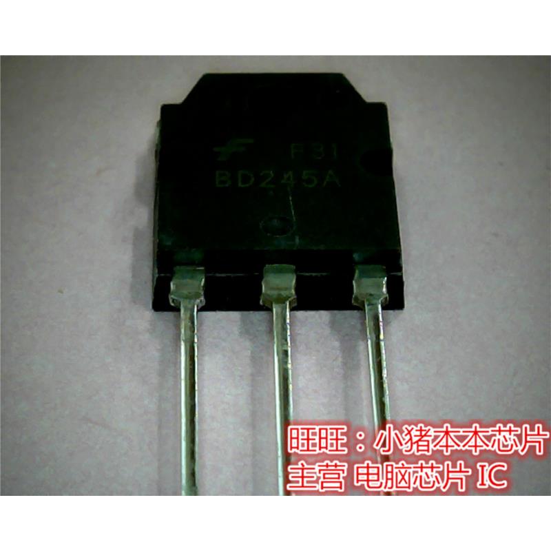 

CazenOveyi, IC