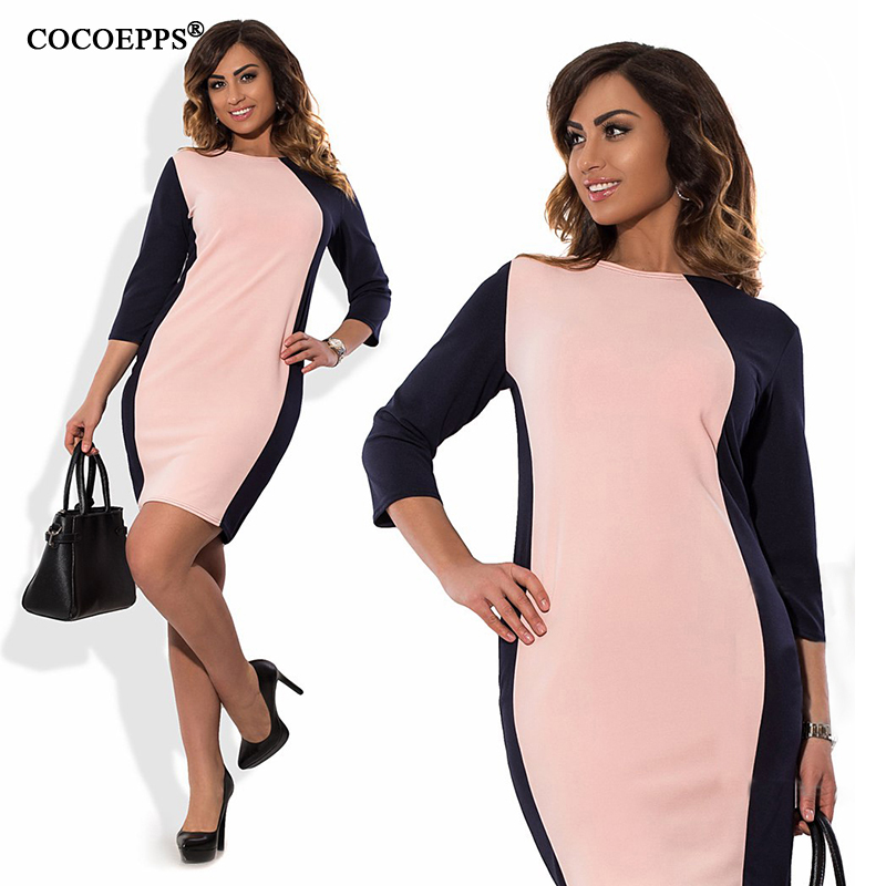 

COCOEPPS Розовый, Платье Bodycon