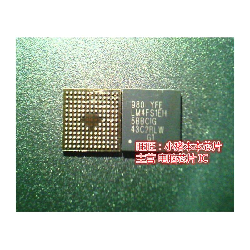 

CazenOveyi, IC