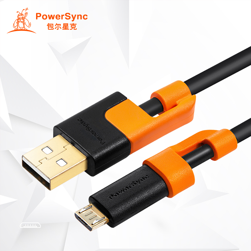 

JD Коллекция Черный с Orange 5 м