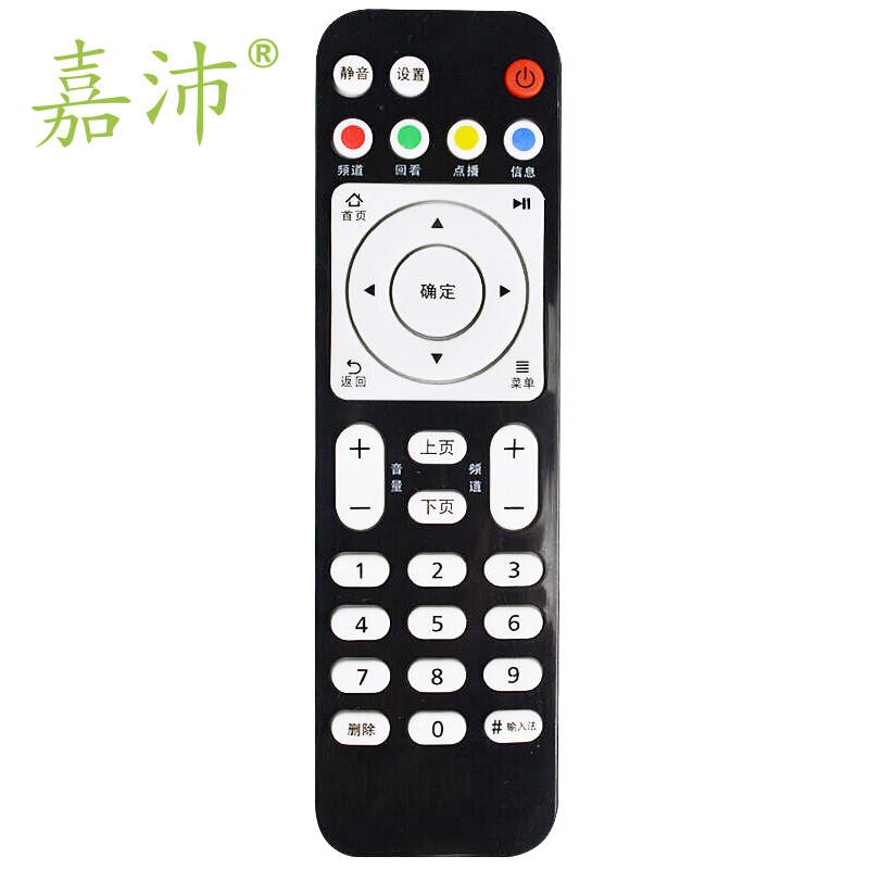 

JD Коллекция дефолт Magic Box China Mobile с одной сто ZTE ZTE ZXV10, joycollection