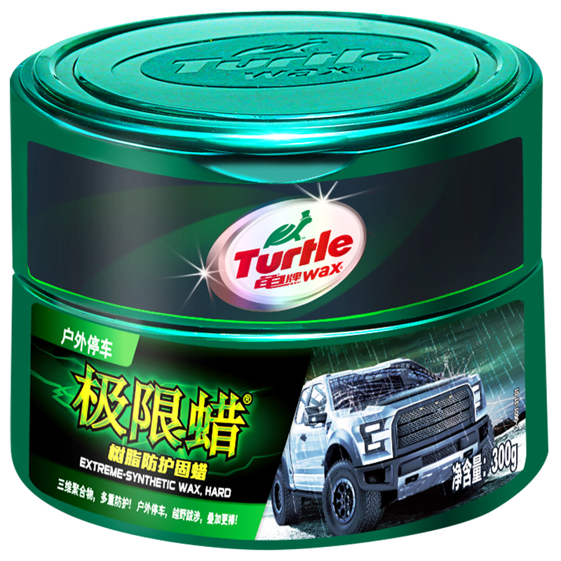 Turtle wax 1. Воск Turtle Wax. Автомобильный воск тартл Вакс. Твердый воск Turtle Wax драйв. Воск тартл Вакс в банке.