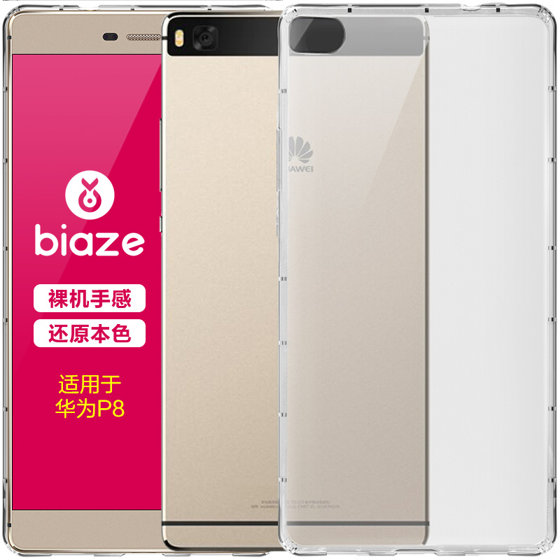 

BIAZE Прозрачный HUAWEI P8, joycollection