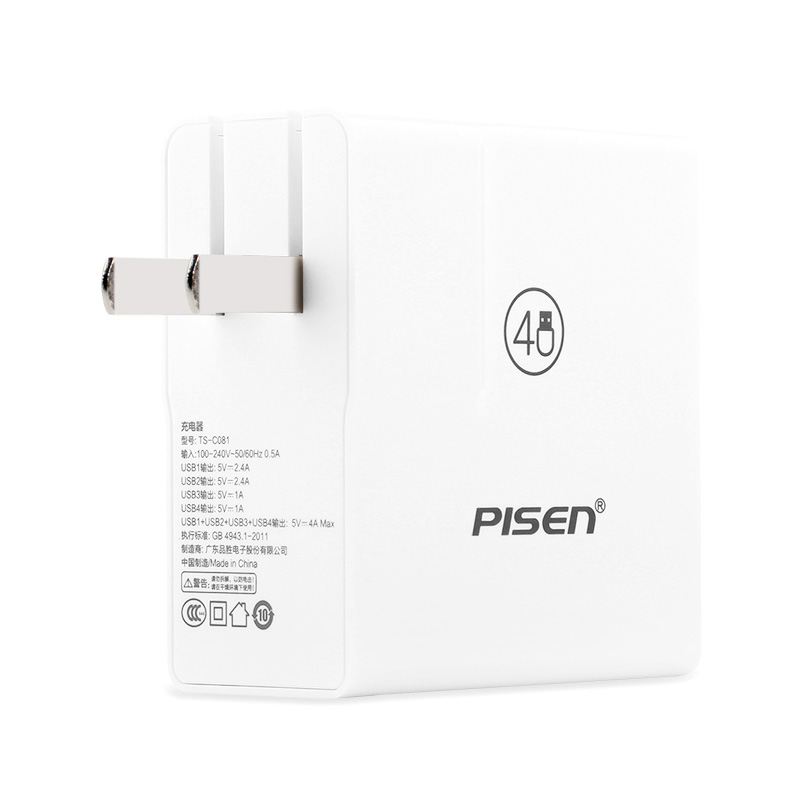 

PISEN