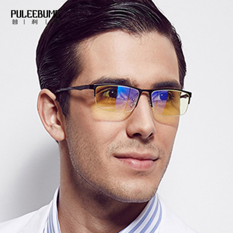 

PULEEBUMG черный Metal-Alloy Spectacle Frame