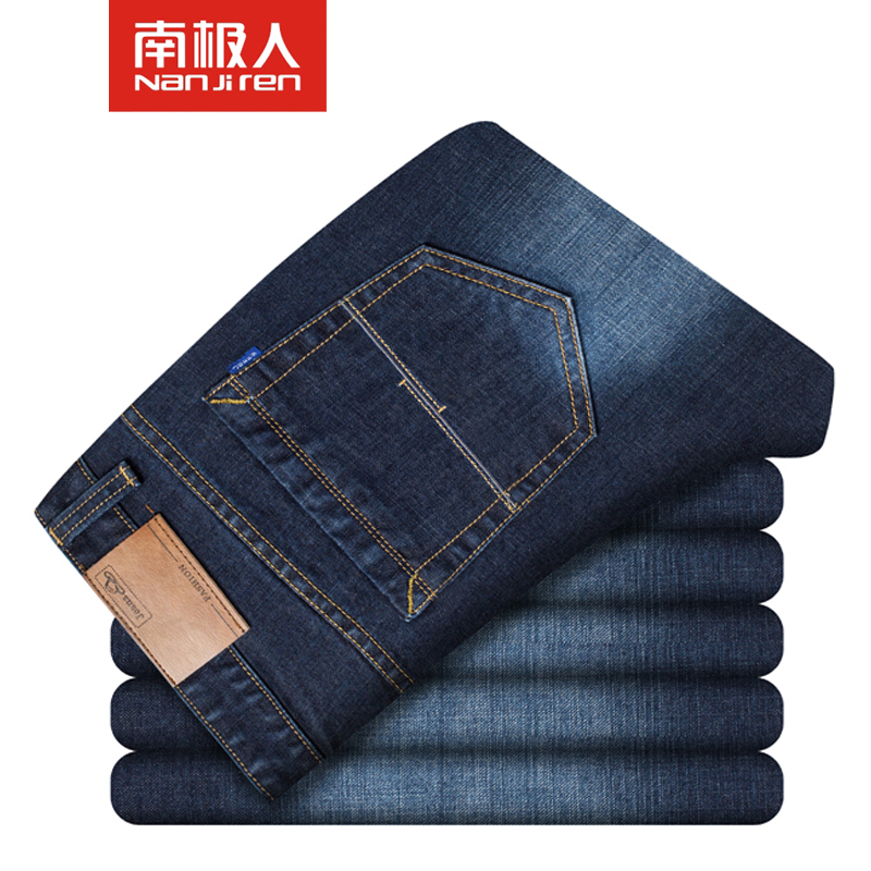 

JD Коллекция Синий-черный N5 40