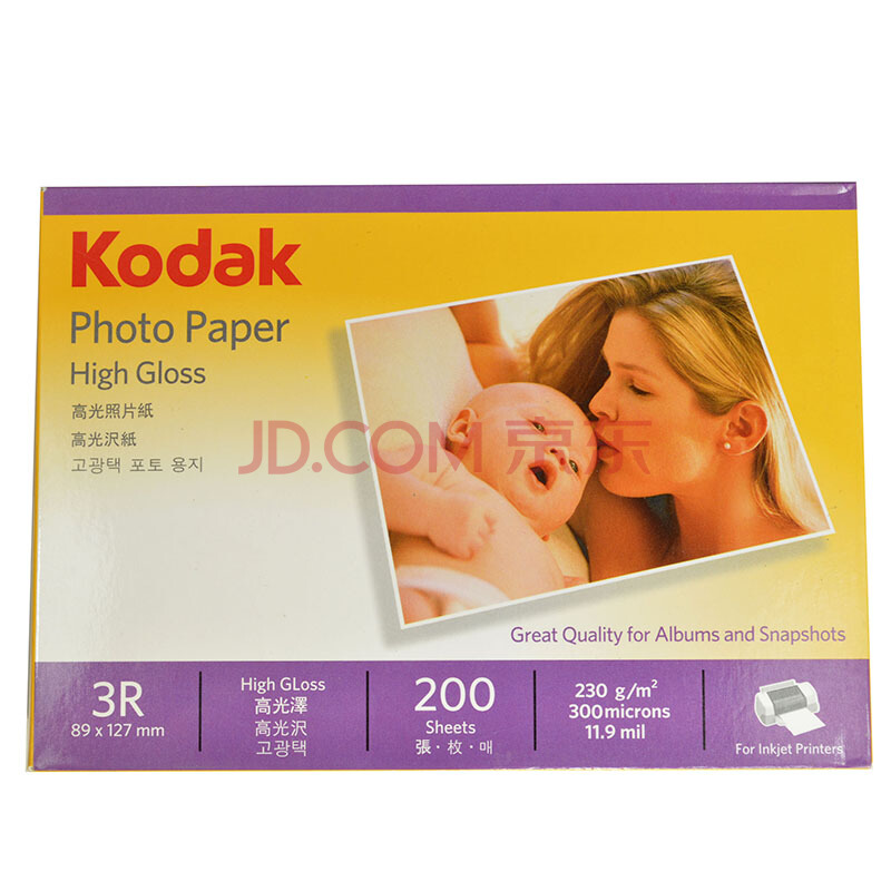 

JD Коллекция 5740-317 5 дюймов 200 листов, KODAK