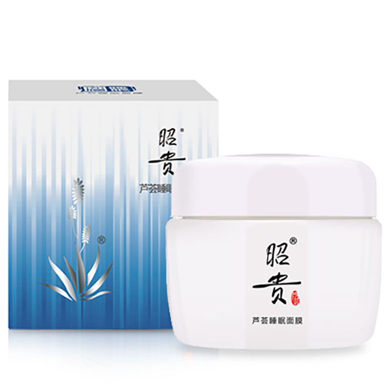 

JD Коллекция, Zhaogui