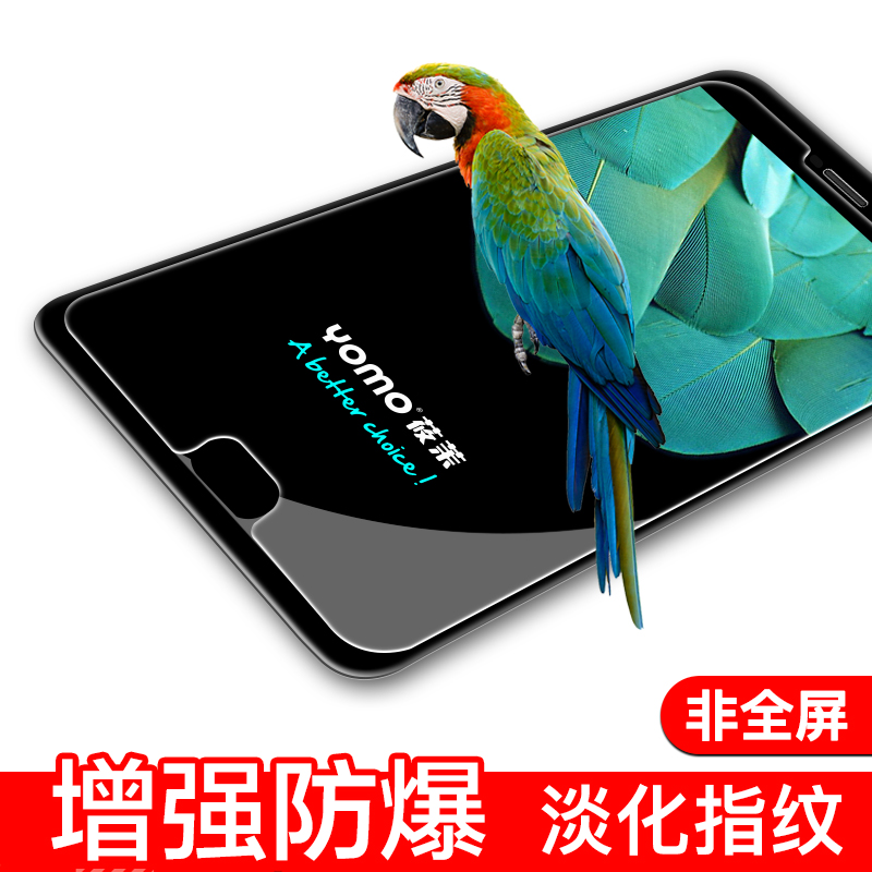 

JD Коллекция Meizu M5 Note