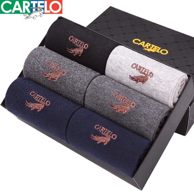 

JD Коллекция Бизнес случайный - твердые цветные модели Один размер