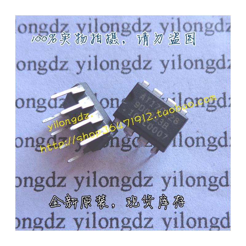 

CazenOveyi, IC