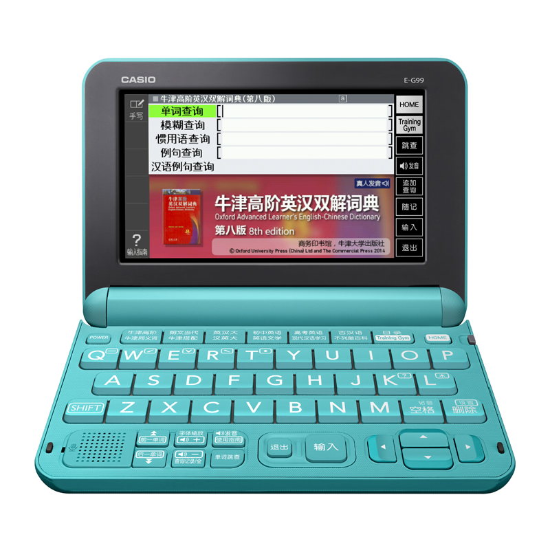 

JD Коллекция G99LG Candy Green Серия G
