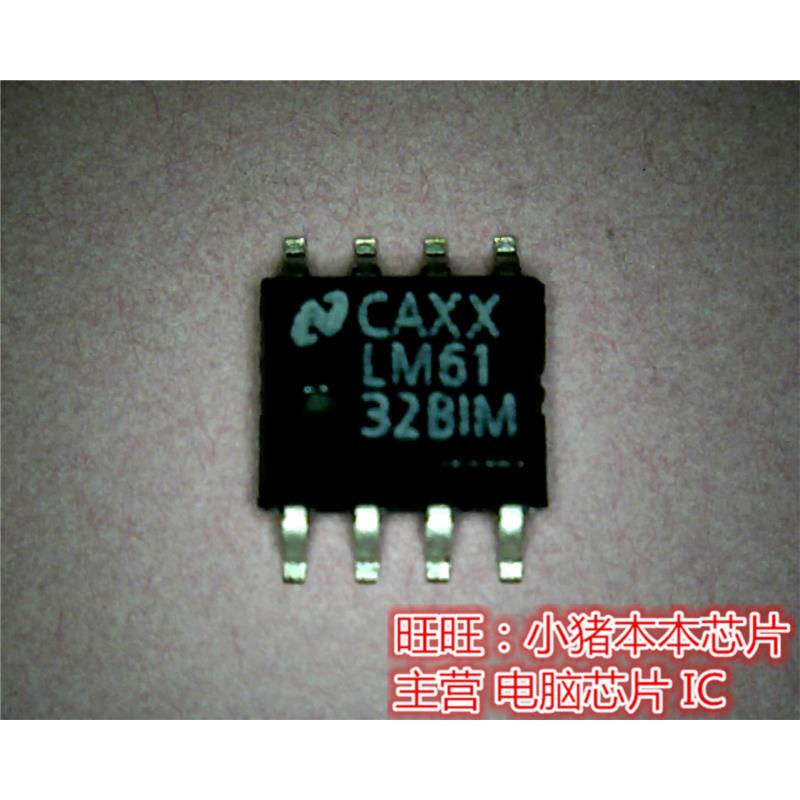 

CazenOveyi, IC