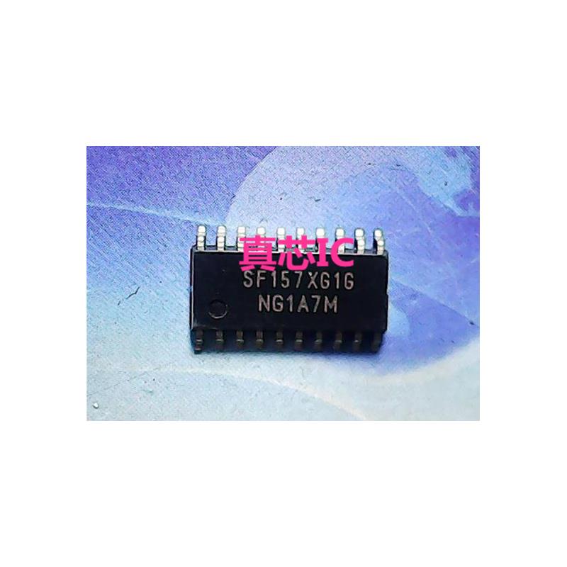 

CazenOveyi, IC