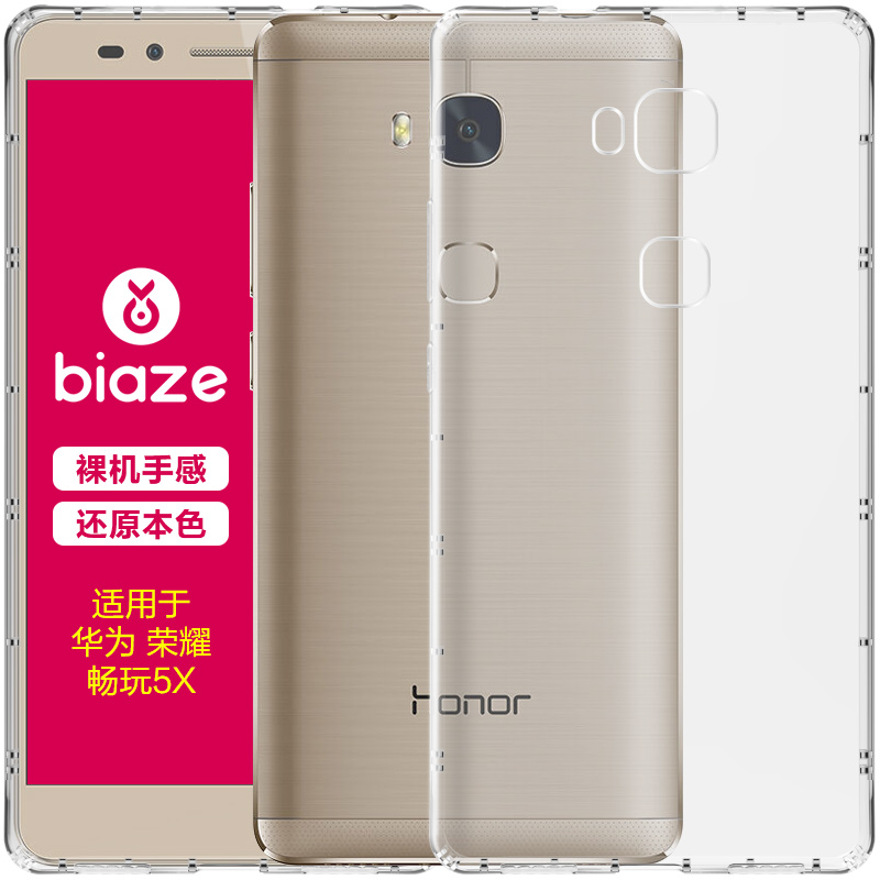 

BIAZE Прозрачный Honor 5X, joycollection