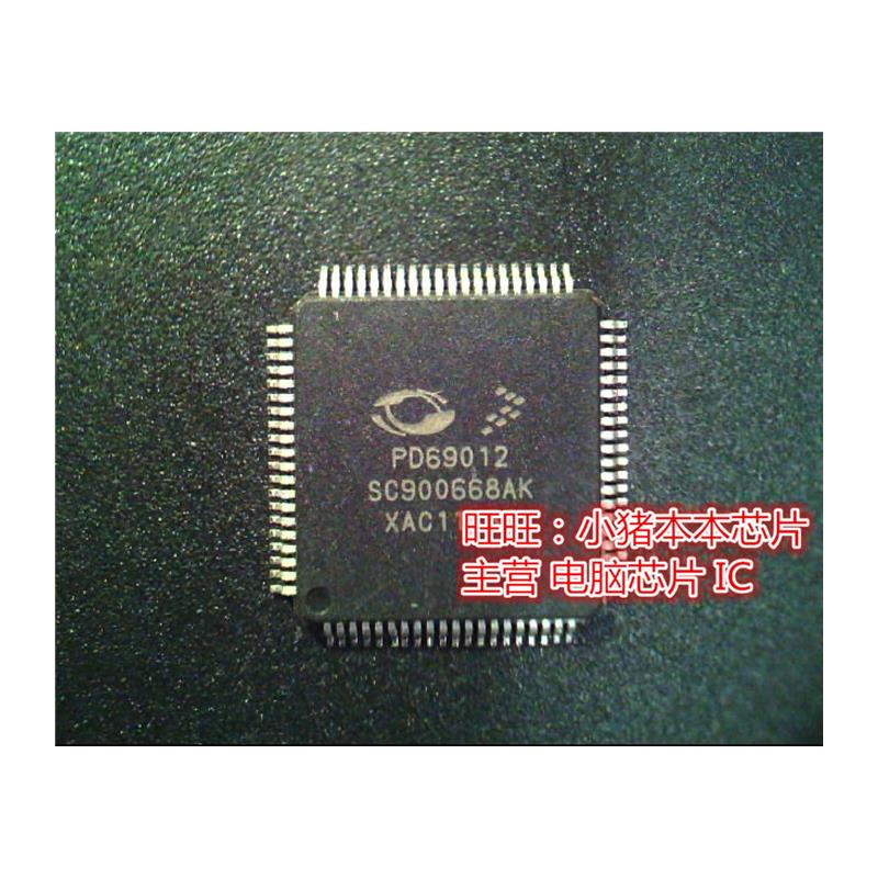 

CazenOveyi, IC