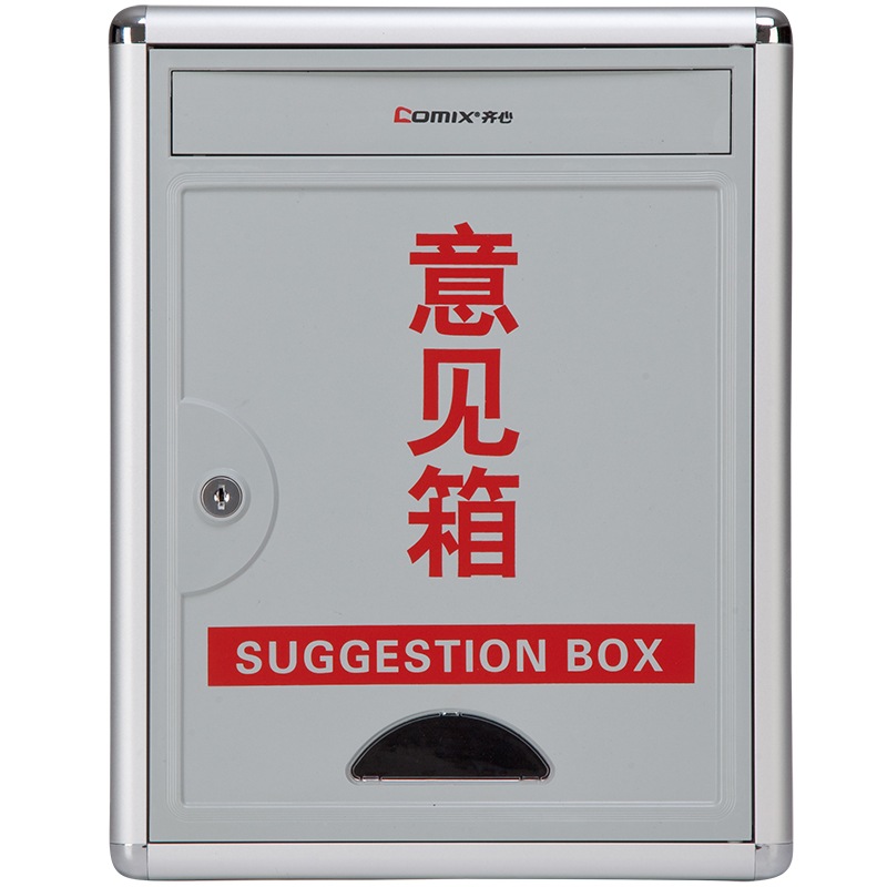 

JD Коллекция Предложение Box дефолт