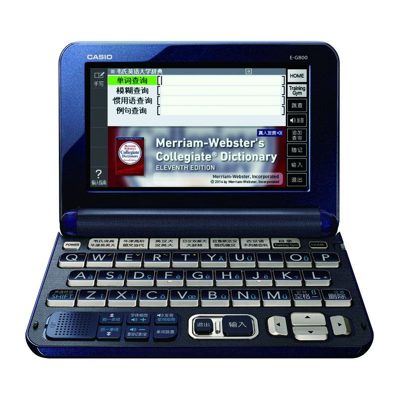 

JD Коллекция G800DB Серия G