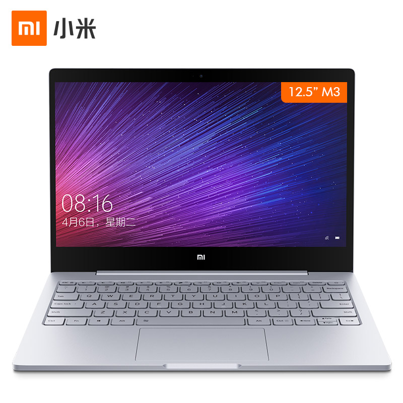 

Mi Серебристый 4GB 256GB, Notebook