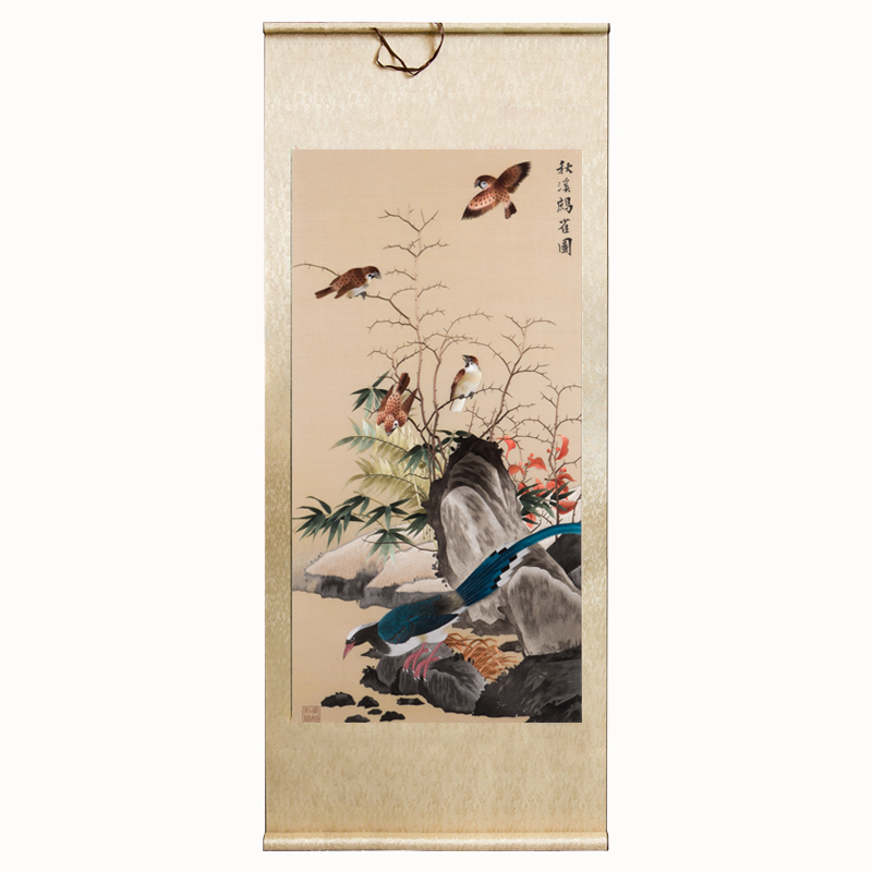 

XUNYIJI