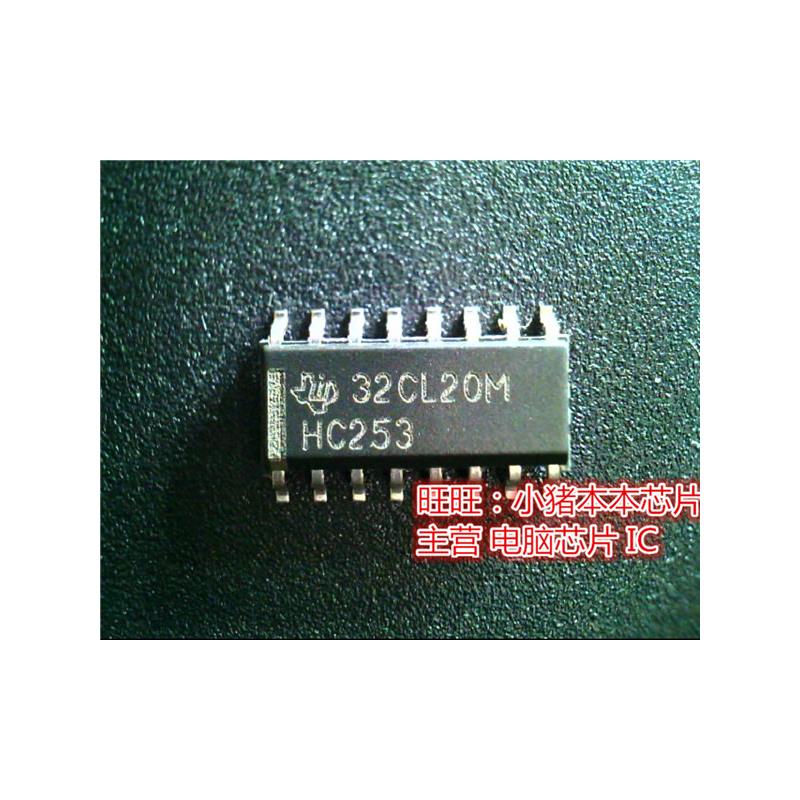 

CazenOveyi, IC