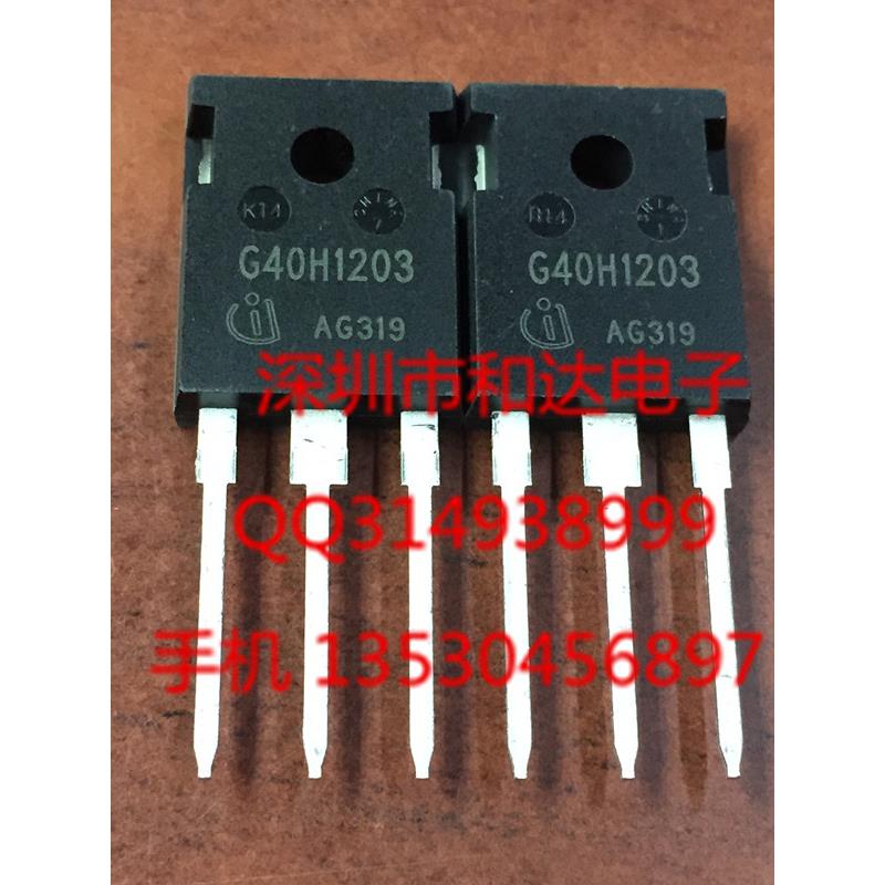 

CazenOveyi, IC