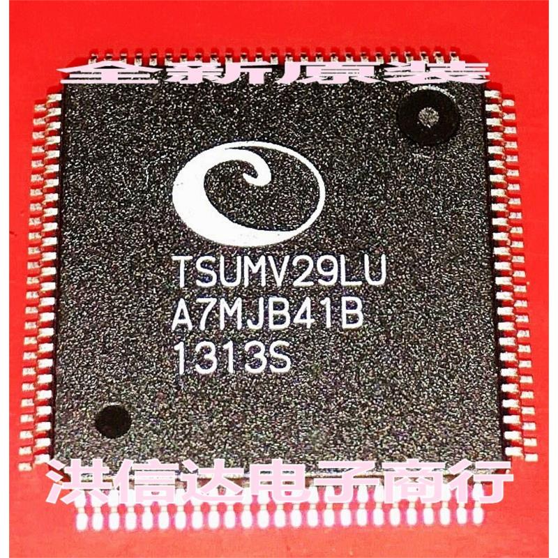 

CazenOveyi, IC