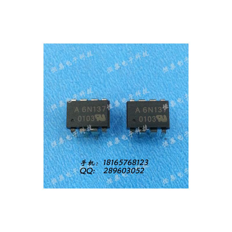 

CazenOveyi, IC