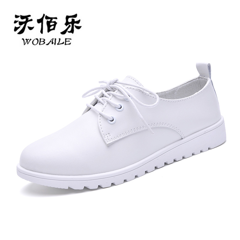 

WOBAILE White 65, 45000 XiaoBai обувь