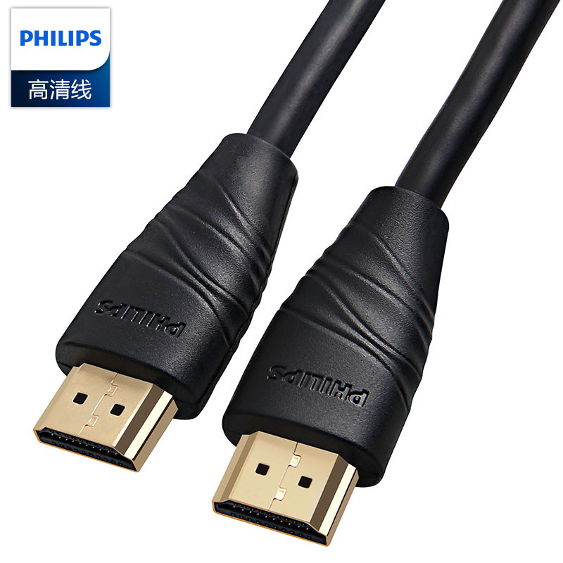 

PHILIPS 1,5 м, видео линия