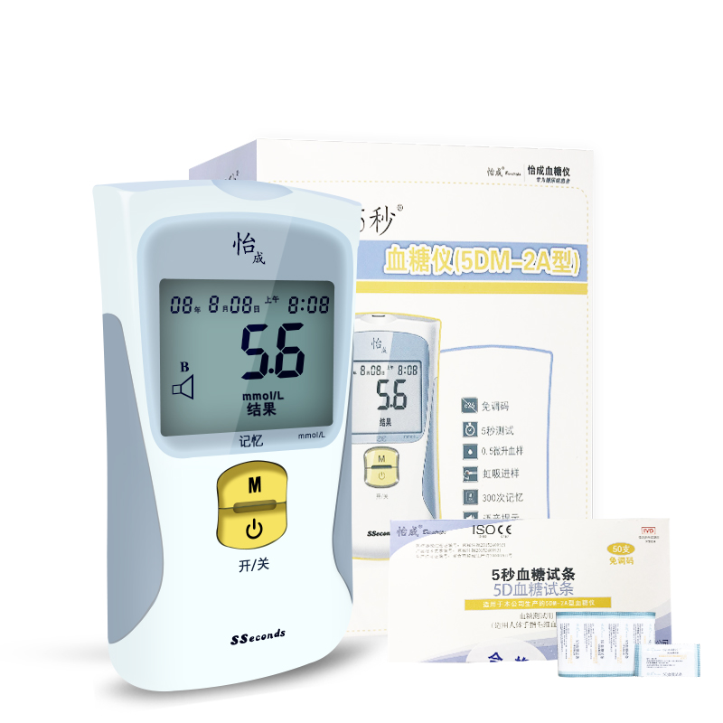

JD Коллекция 5DM-2A полоски 50 дефолт