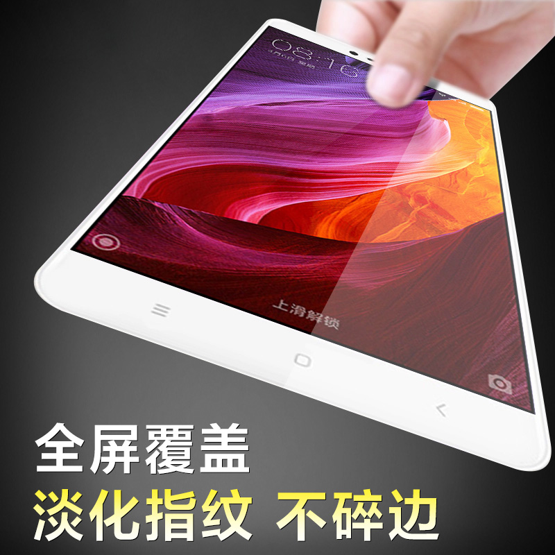 

JD Коллекция Белый Redmi Note 4NOTE4X