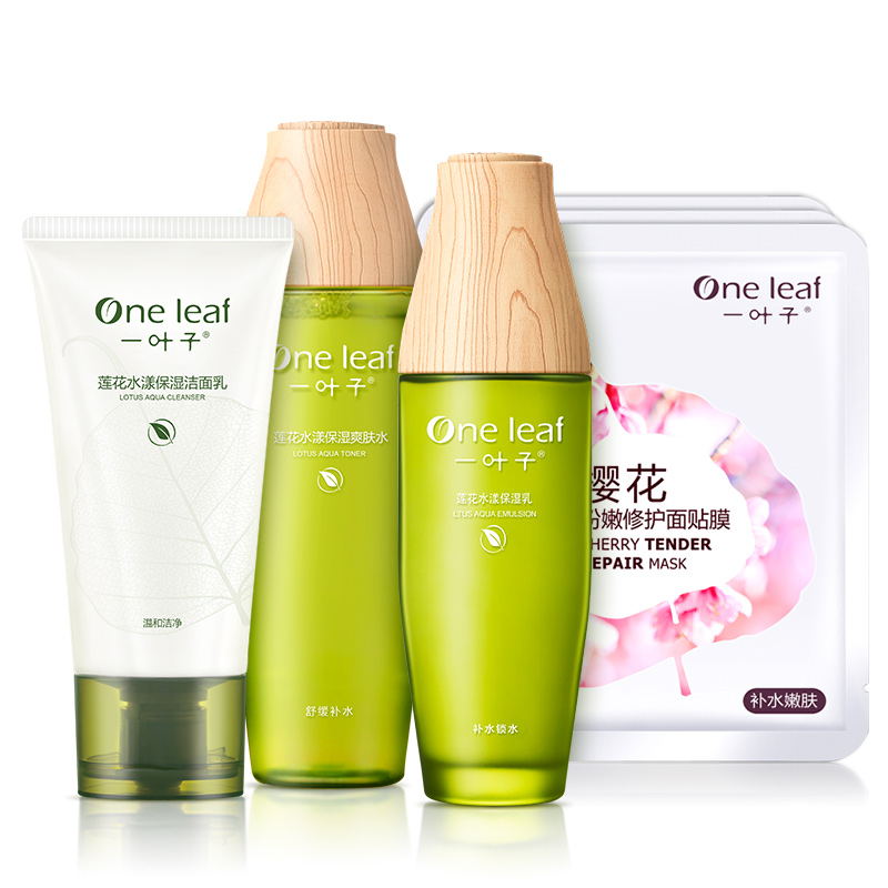 

JD Коллекция Лотос увлажняющий Lotus Hydration Hydration Gift Box дефолт