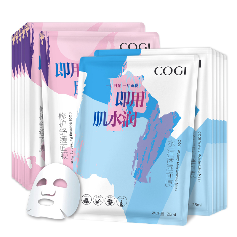 

JD Коллекция увлажняющий 12