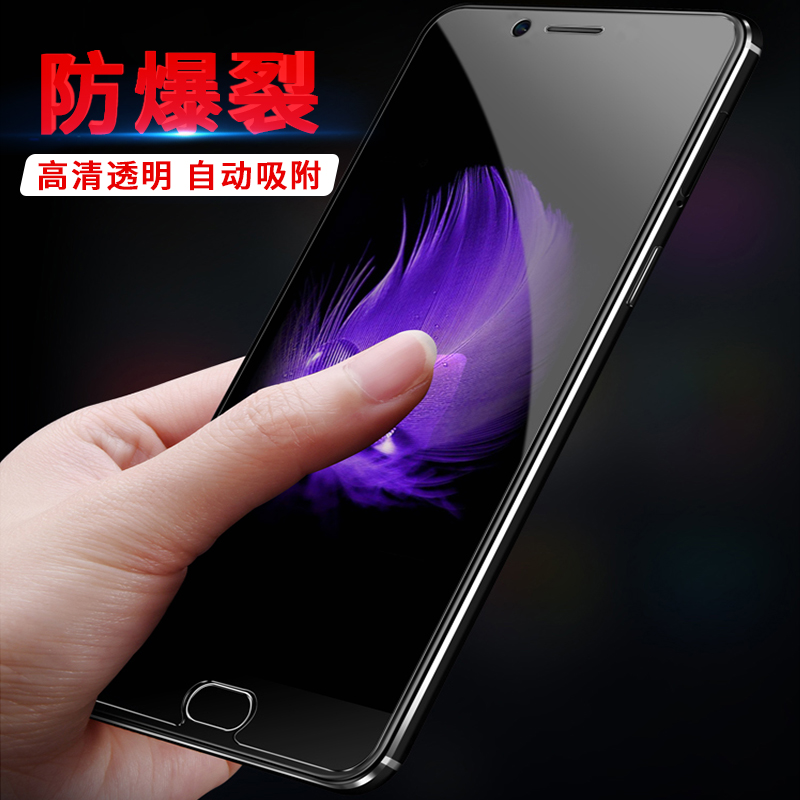 

JD Коллекция OPPO R11 без полного экрана дефолт