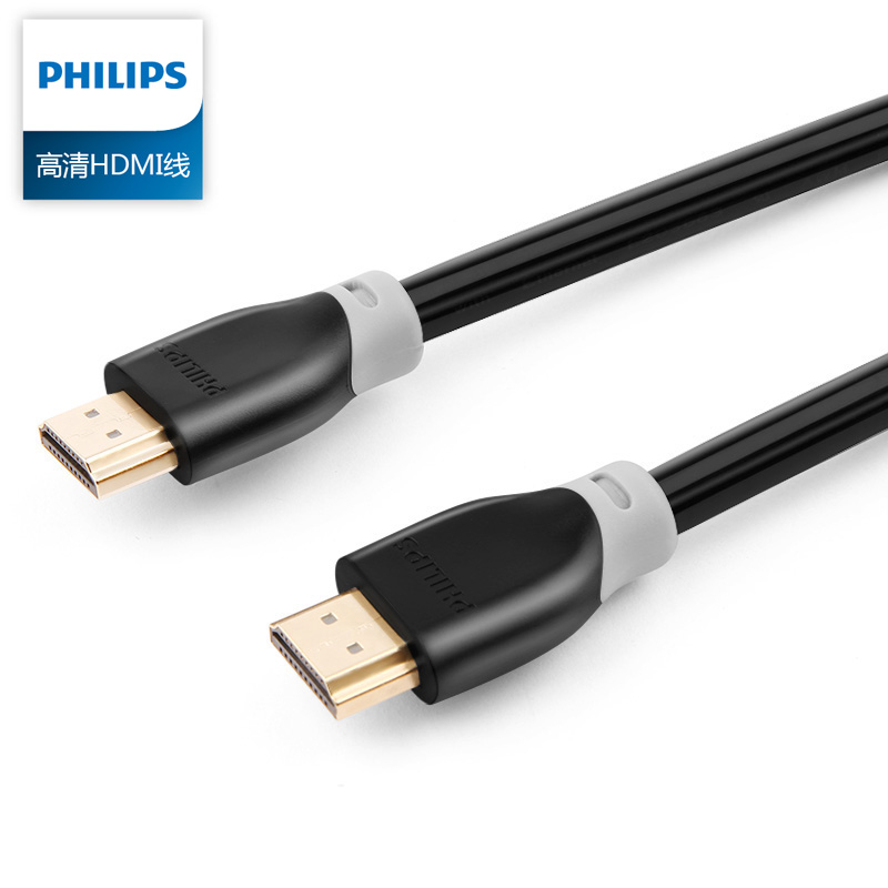 

PHILIPS