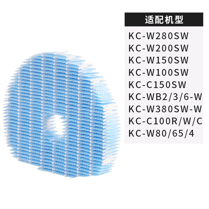 

JD Коллекция FZ-C100MFS Увлажнение, joycollection