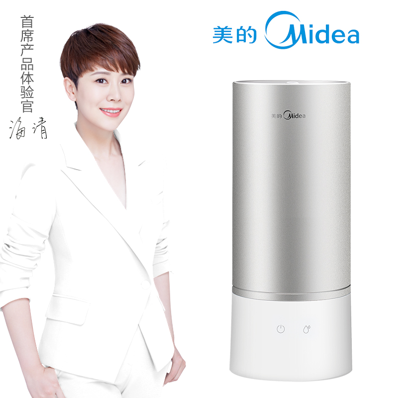 

Midea 25L Квартет великодушие влажного дефолт, Midea