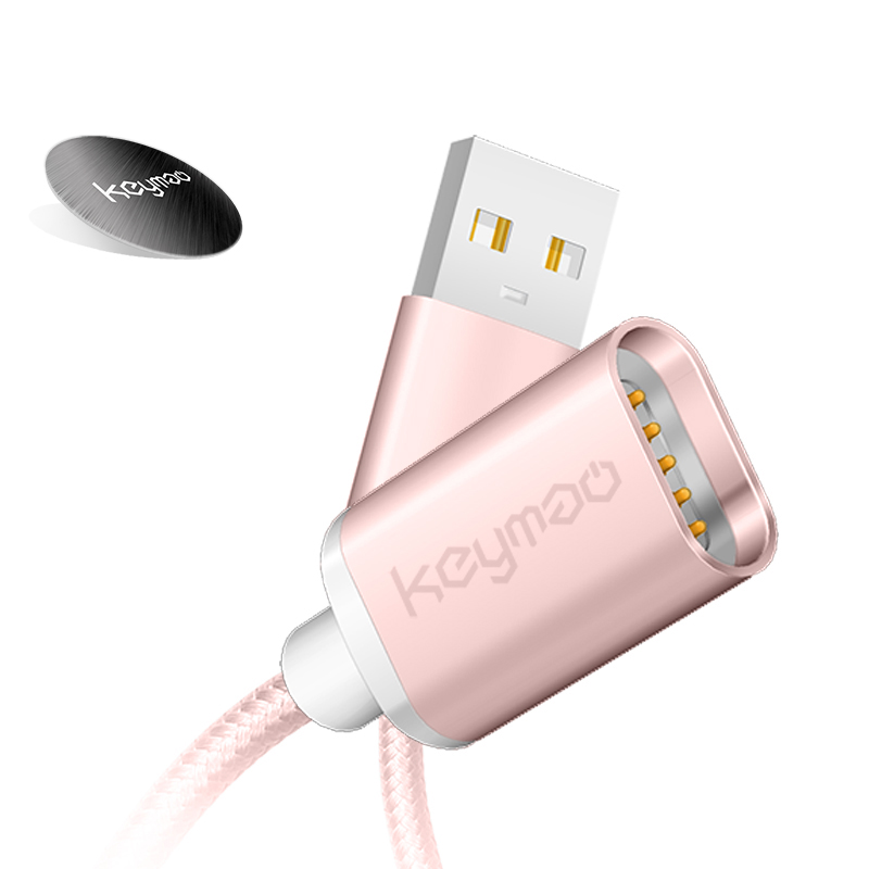 

keymao Розовый цвет, kabel data