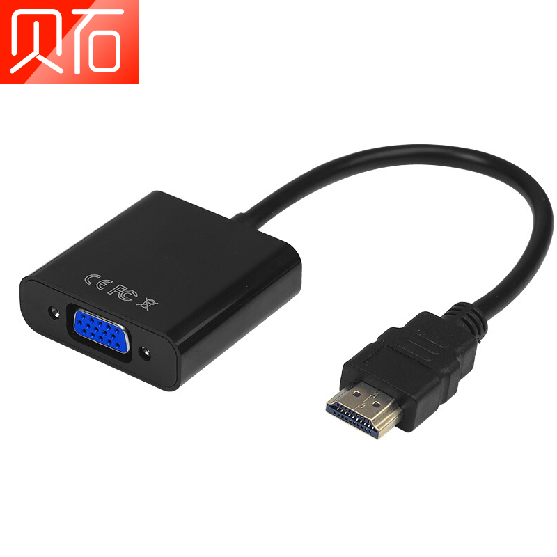 

JD Коллекция HDMI для VGA дефолт, Joycollection